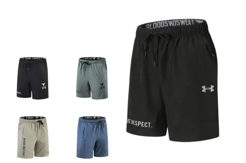 Under Armour Shorts