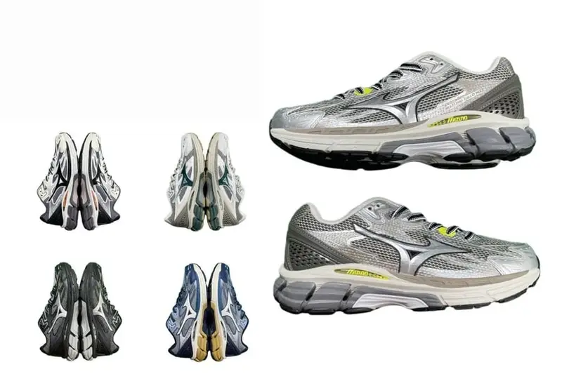Mizuno Halo Mix