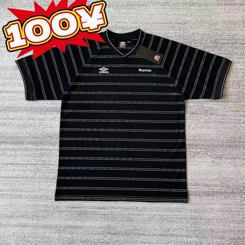 Sup umb*o tee