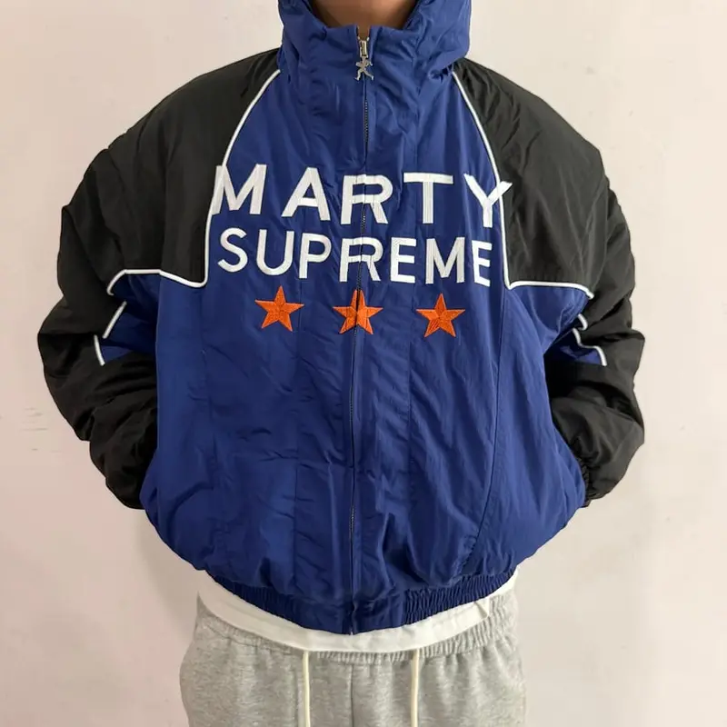 Nahmias Marty Supreme Blue Jacket