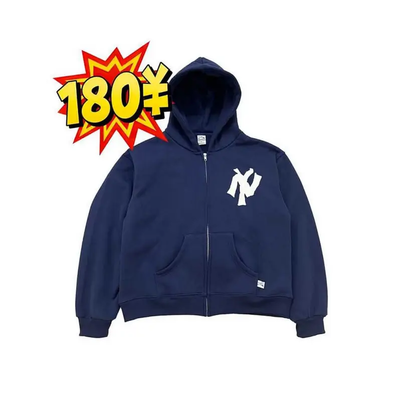 Ak*mbo club zip up hoodie