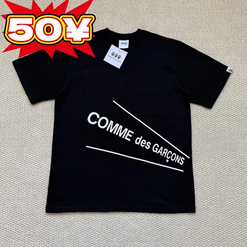 Bape x CDG tee