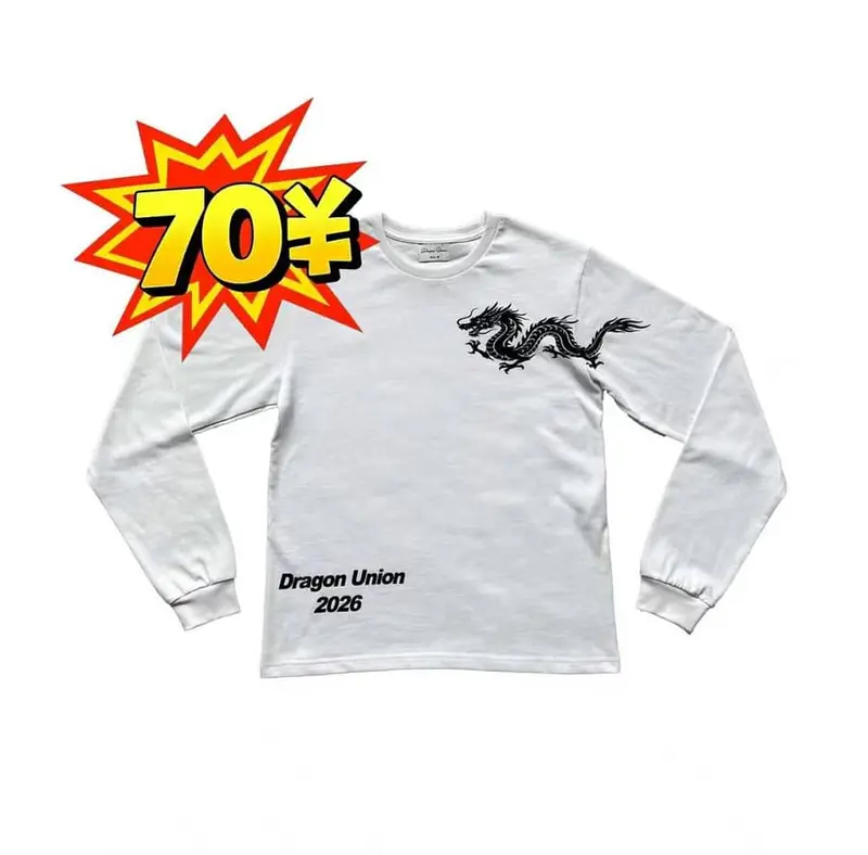Dragon Soaring Shoulder Span LS Tee