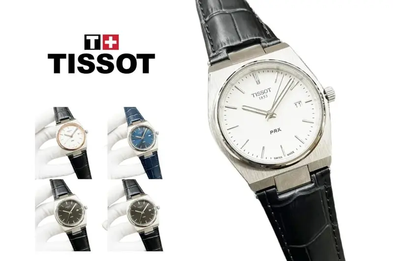 Tissot Watch