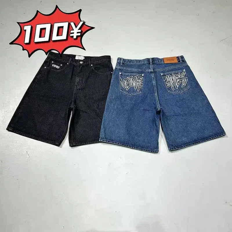 Up in flames Denim Shorts