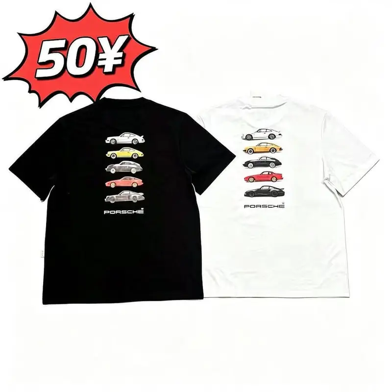 Sports car short-sleeved shirt