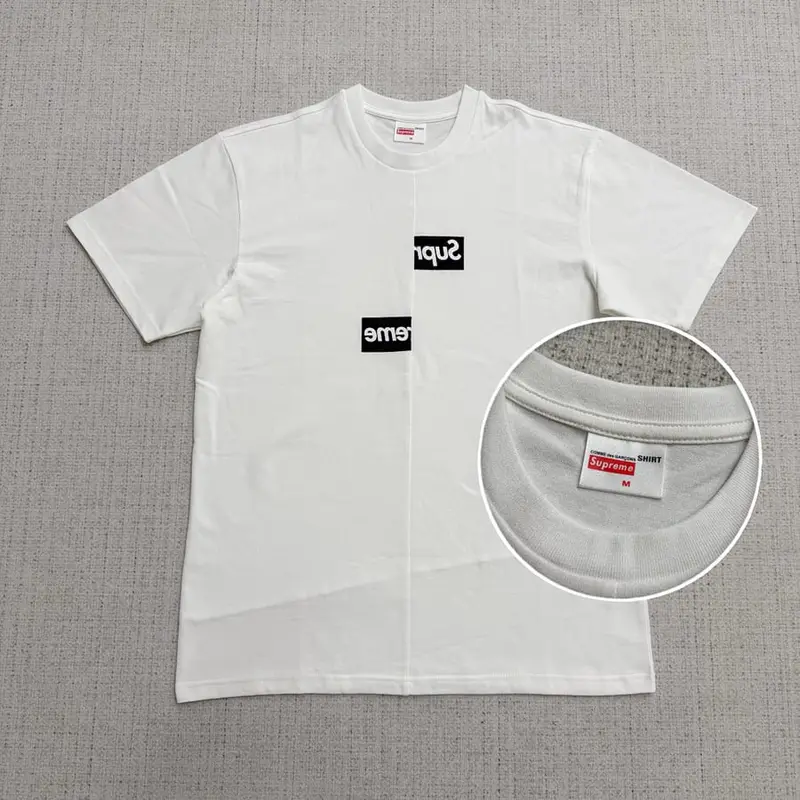 supreme x cdg tee