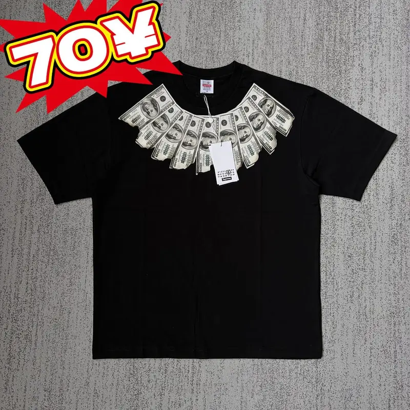 Supreme x Margiela MM6 Tee