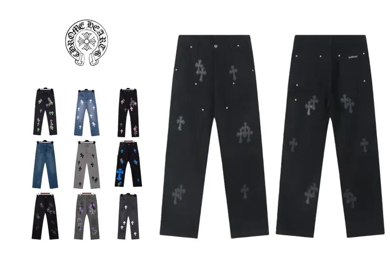 Chrome Hearts Jeans