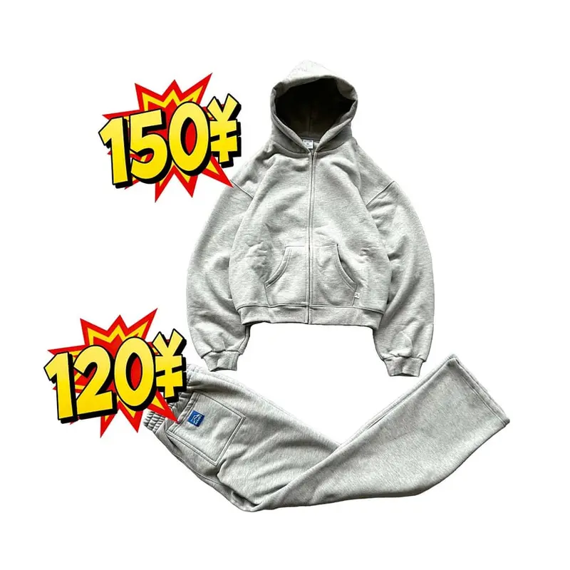Ak*mbo Blank Grey Tracksuit 【Christmas Discounts】