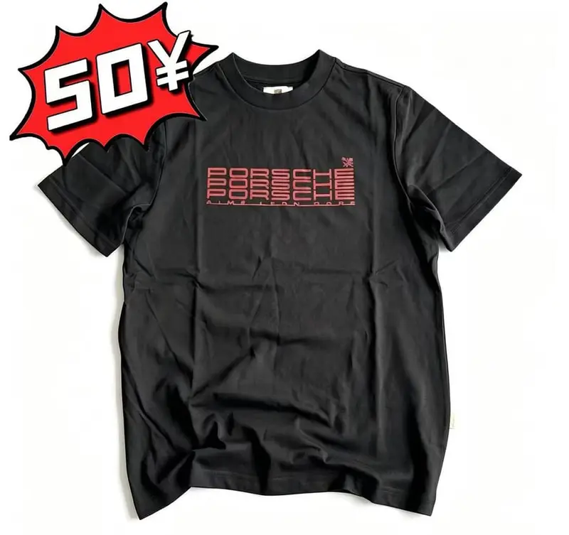 Porsche Red Stamp Short-Sleeve T-Shirt