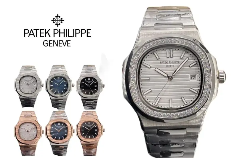 Patek Philippe Watch
