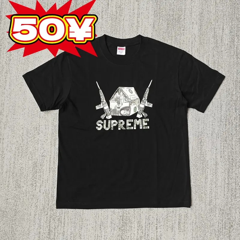 Supreme tee