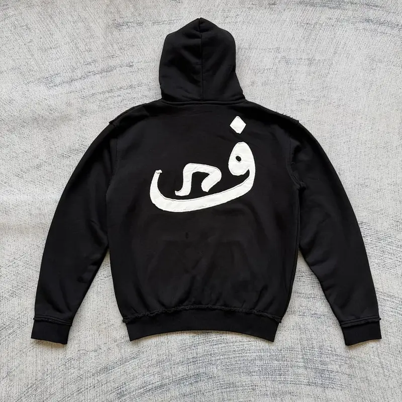 vision zip hoodie