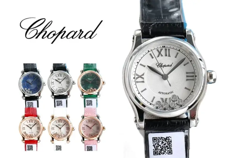 Chopard Watch