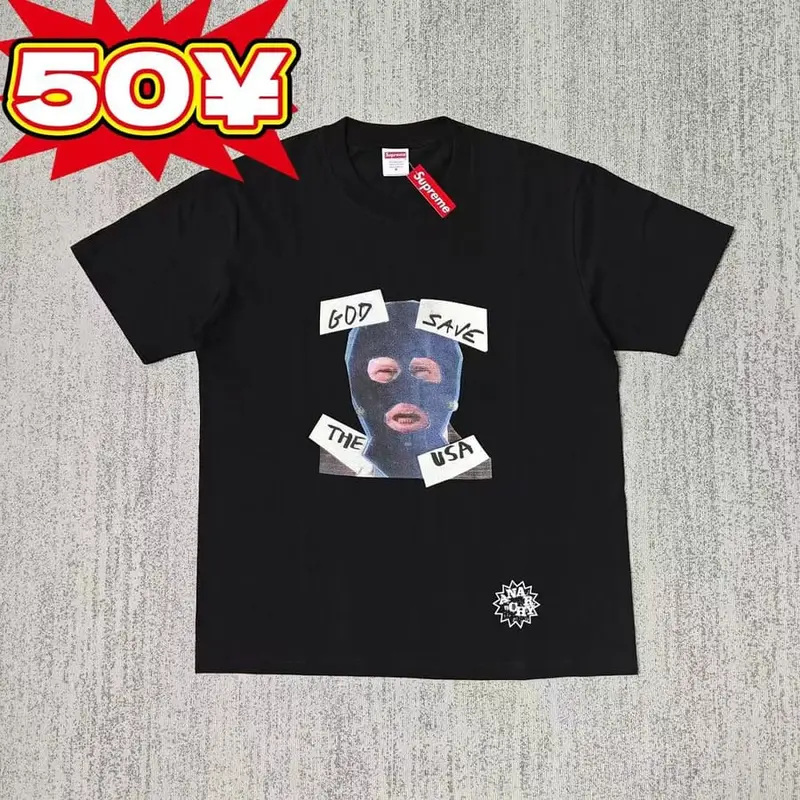 Supreme tee