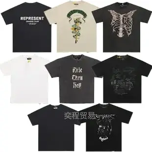 Bunch of Represent Tees (51 Variants)