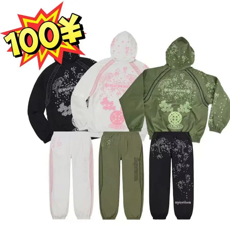 Supreme AOI tracksuit