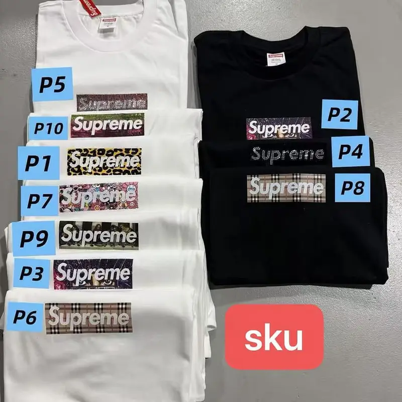 Supreme Shanghai Box Logo Tee