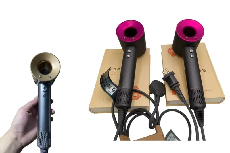 Dyson HD 07