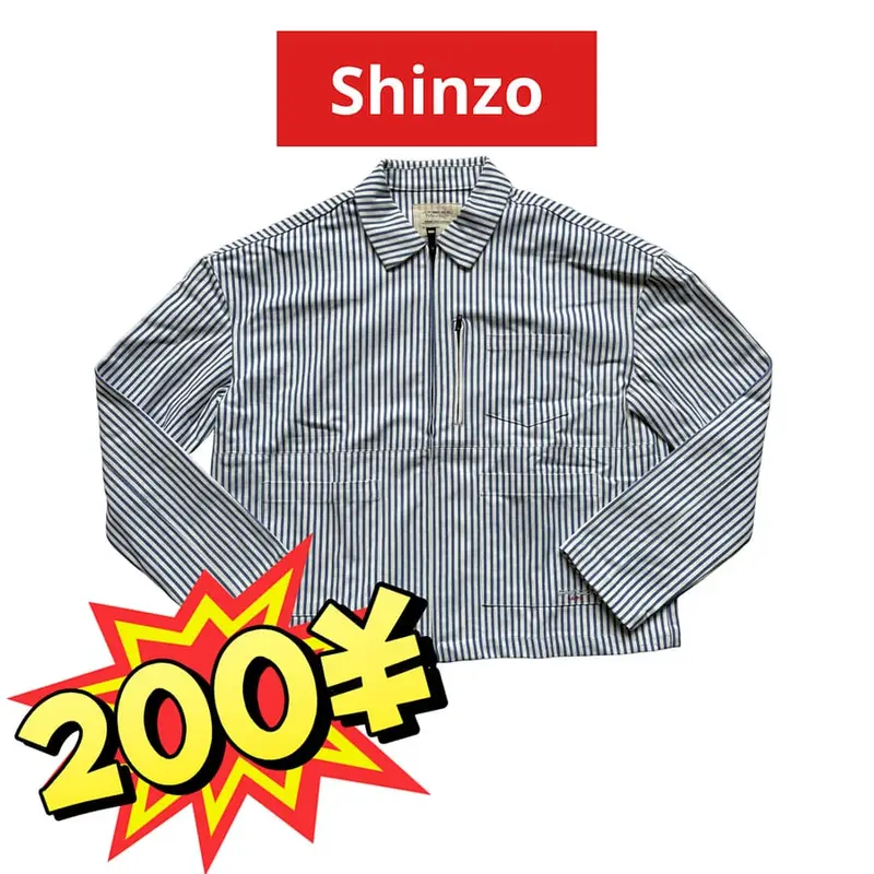 Shinzo jacket