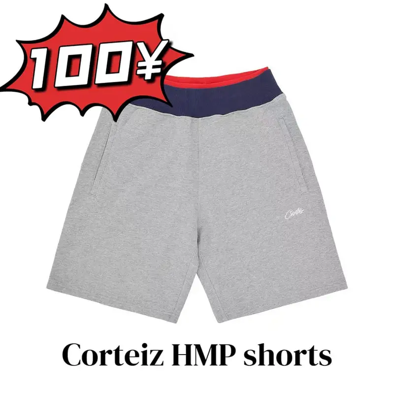 Corteiz Hmp Double Up Sweatshort