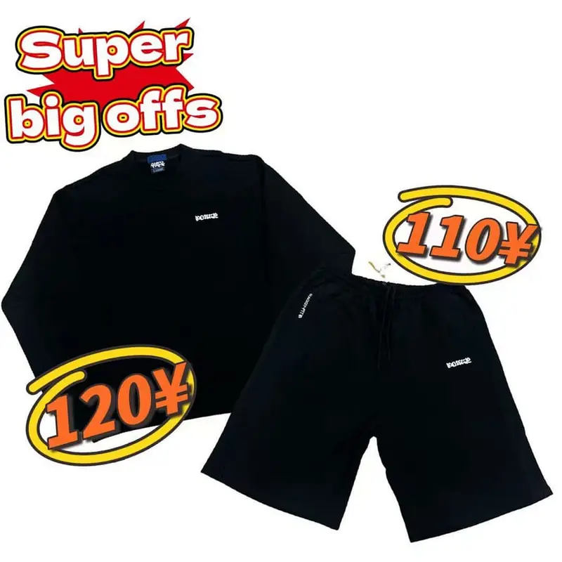 Poser Black Set