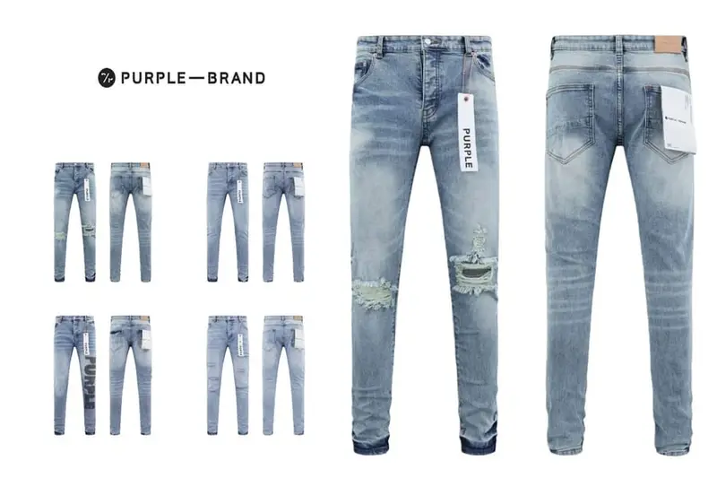Purple Brand Jeans