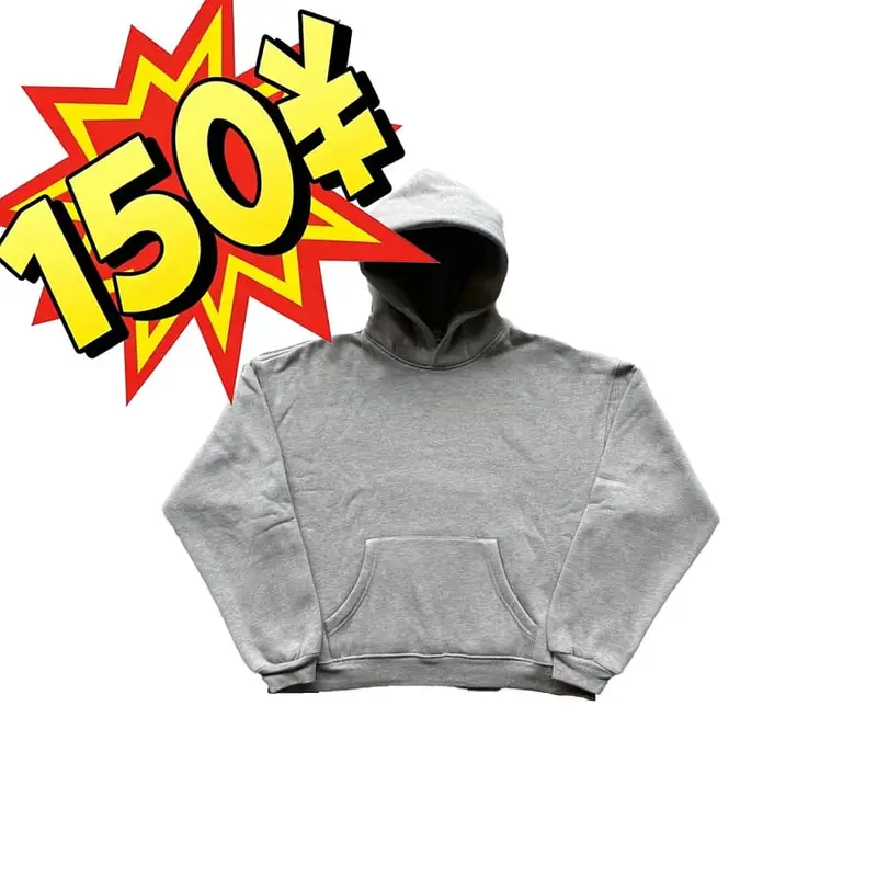 Firemade hoodie (inspired by sweats)