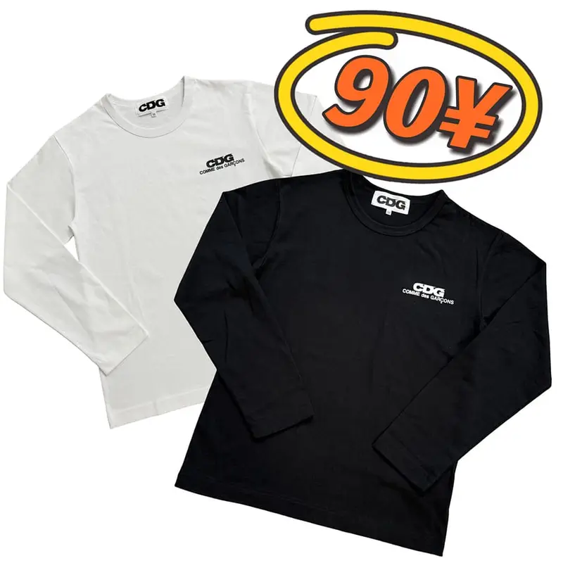 CDG long sleeve