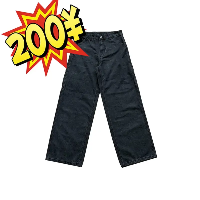 Fyredwrld pants (inspired by Pinup )