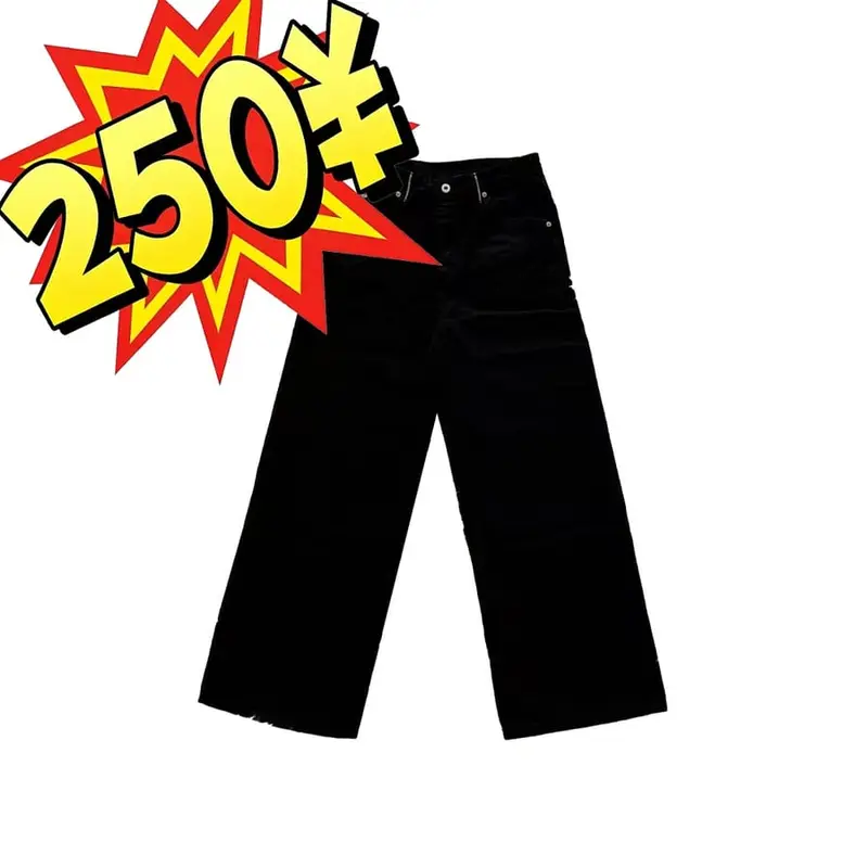 FIyredwrld selvedge denim jeans(inspired by seven3sevens)