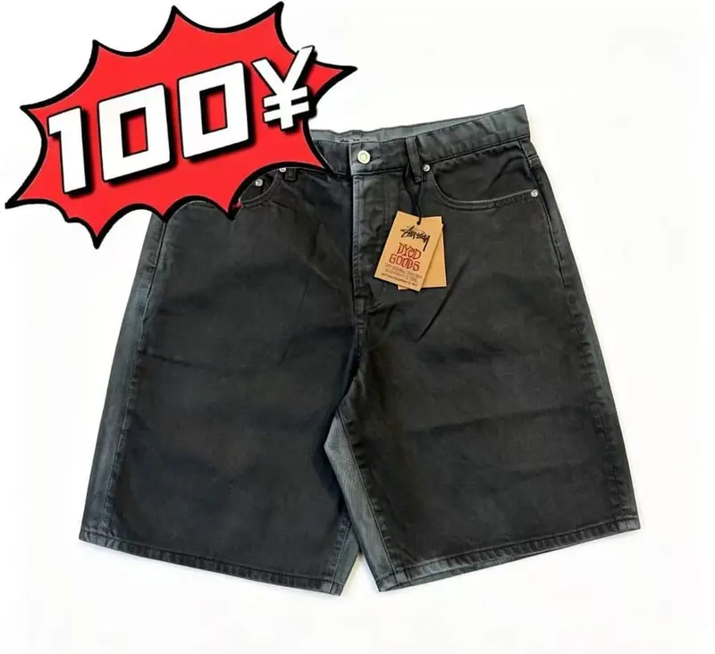 Stussy Denim shorts