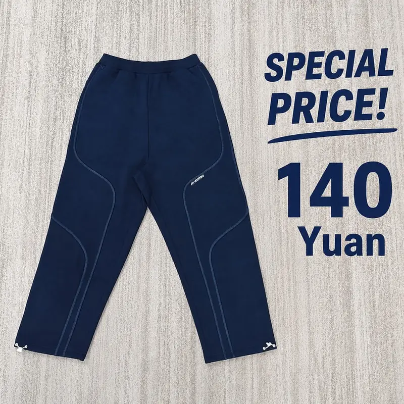 Mertra Pant tracksuit