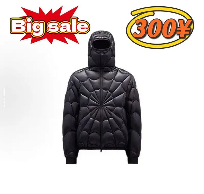 Moncler spider down jacket
