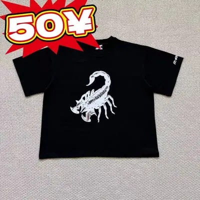 Mertra tee