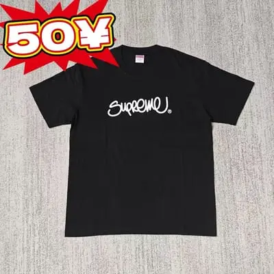 Supreme tee