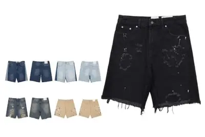 Gallery Dept Shorts
