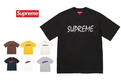 Supreme T-Shirts