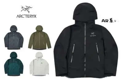Arcteryx Jacket