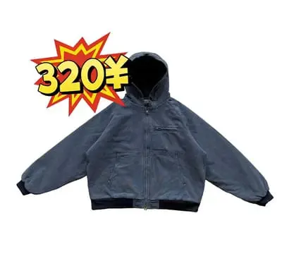 Ex*eriment 5 jacket