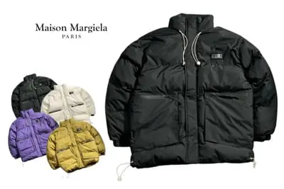 Maison Quilted Jacket