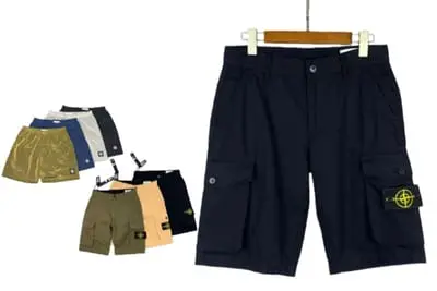 Stone Island Shorts