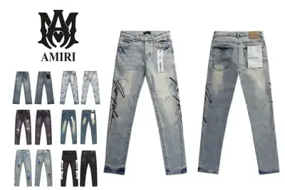 Amiri Jeans