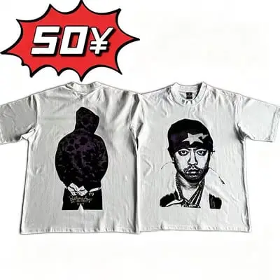 UL - t shirt