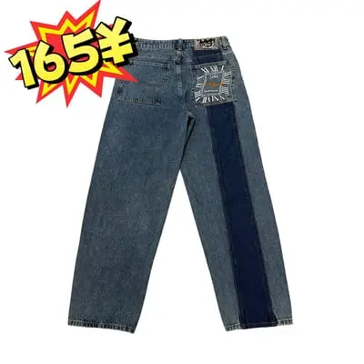 DIME BAGGY DENIM JEANS (KNOWTOMATIC BLUE)