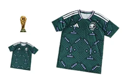 2026 SAUDI ARABIA FAN VERSION JERSEY