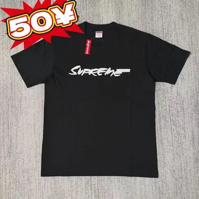 Supreme tee