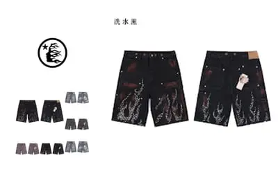 Hellstar Shorts