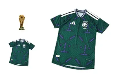 2026 SAUDI ARABIA PLAYER VERSION JERSEY